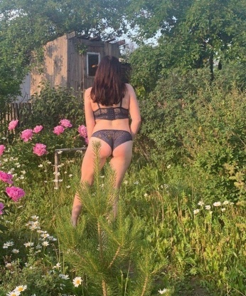 Мария, 19